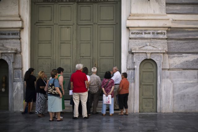 Εισαγγελία: Προκαταρκτική έρευνα για παραβιάσεις των capital controls
